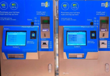 Ticketautomaten